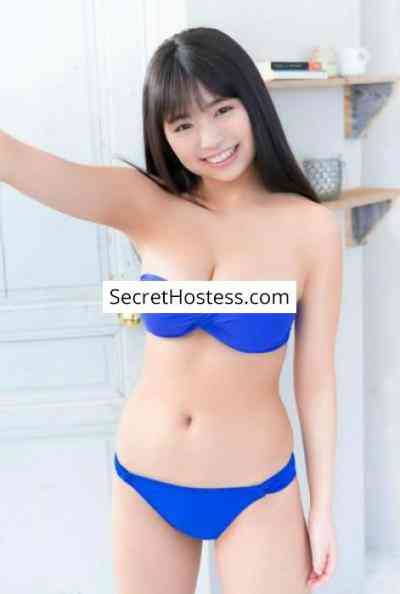 20 year old Asian Escort in Ampang Unice, Agency