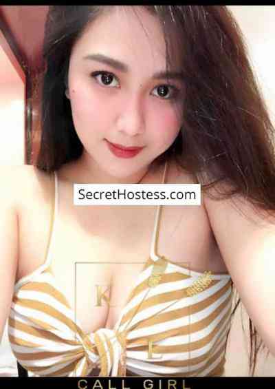 Nura 22Yrs Old Escort 49KG 160CM Tall Petaling Jaya Image - 3