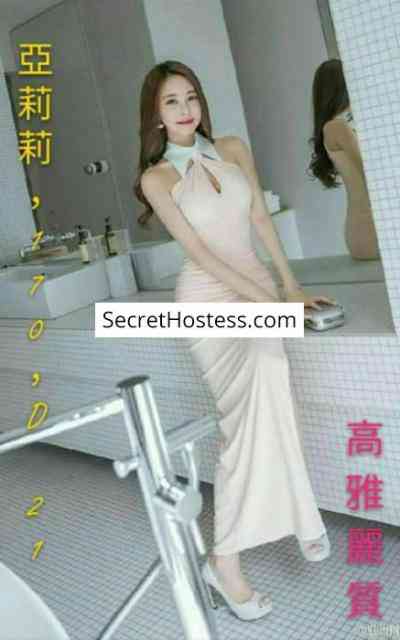 Chen Jiezhen 22Yrs Old Escort 47KG 168CM Tall Taipei Image - 2