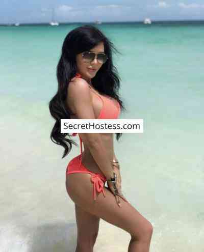 Elena 23Yrs Old Escort 50KG 164CM Tall Beirut Image - 5
