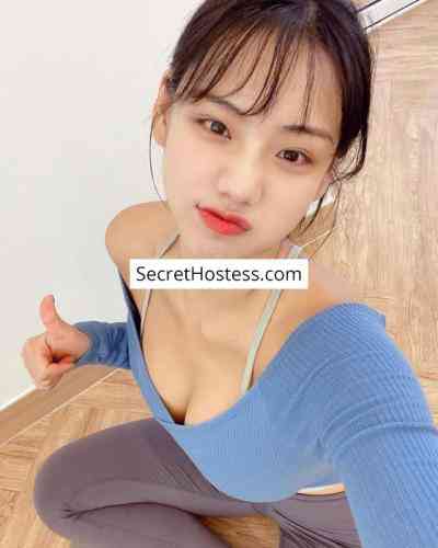 Cherry 26Yrs Old Escort 59KG 158CM Tall Kuala Lumpur Image - 1