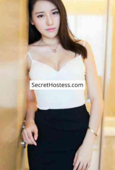 25 year old Asian Escort in Selayang Michelle, Agency