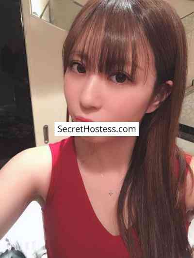 Yuika 26Yrs Old Escort 48KG 160CM Tall Tokyo Image - 0