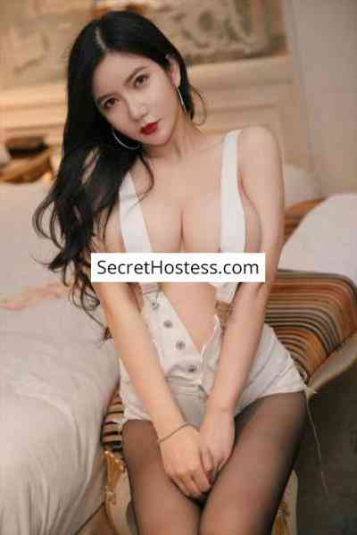 Satoko 25Yrs Old Escort 52KG 165CM Tall Tokyo Image - 0