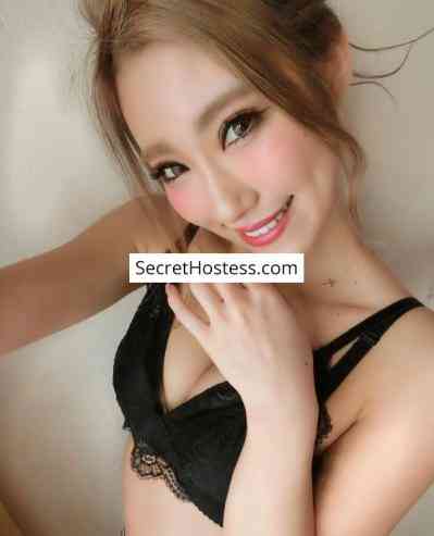 Tsuneko 25Yrs Old Escort 52KG 165CM Tall Tokyo Image - 0