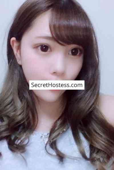 Coco 23Yrs Old Escort 53KG 165CM Tall Tokyo Image - 0