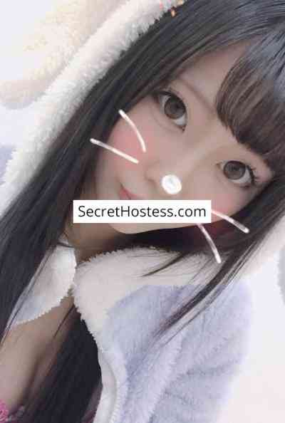 Aika 23Yrs Old Escort 47KG 160CM Tall Tokyo Image - 1