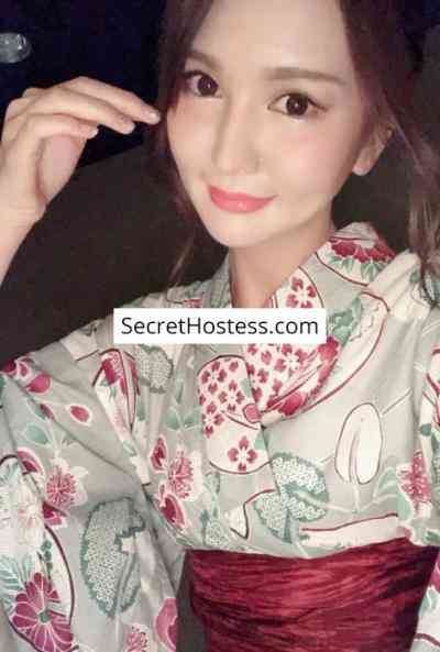 Yayoi 25Yrs Old Escort 51KG 170CM Tall Tokyo Image - 0