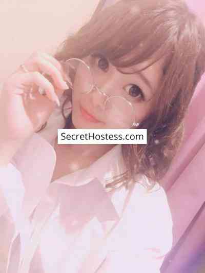 Akane 21Yrs Old Escort 42KG 155CM Tall Tokyo Image - 0