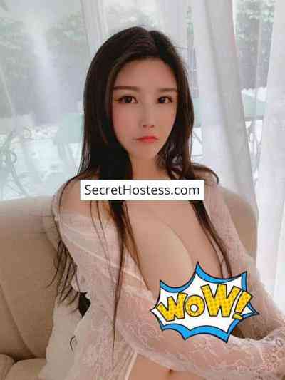 Sayoko 24Yrs Old Escort 52KG 165CM Tall Tokyo Image - 0