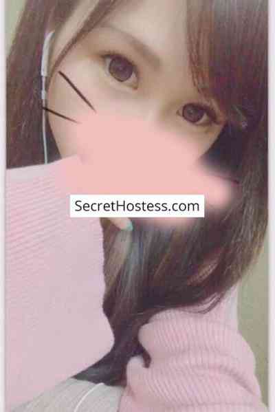 Lili 21Yrs Old Escort 42KG 166CM Tall Tokyo Image - 0