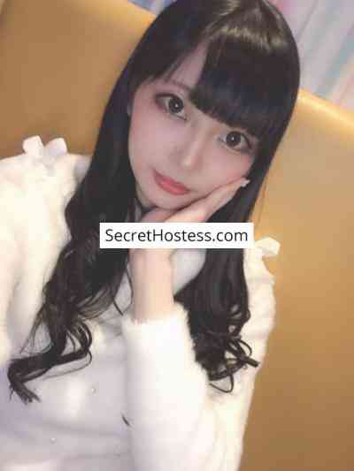 Aika 23Yrs Old Escort 47KG 160CM Tall Tokyo Image - 3