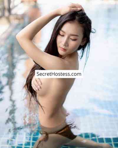 Chizu 25Yrs Old Escort 51KG 164CM Tall Tokyo Image - 2