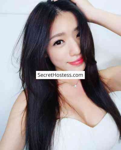 Raku 25Yrs Old Escort 52KG 165CM Tall Tokyo Image - 0