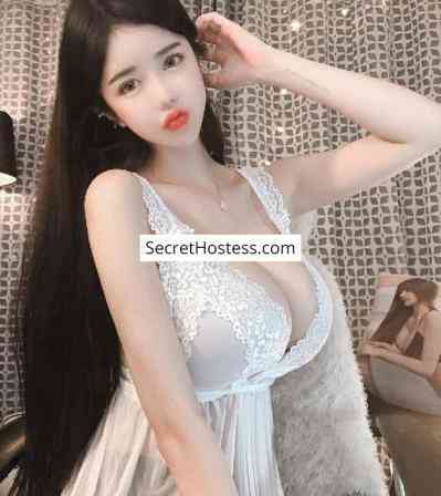 Otoha 25Yrs Old Escort 52KG 166CM Tall Tokyo Image - 1