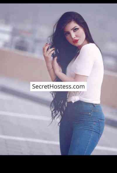 Fadwa 25Yrs Old Escort 53KG 166CM Tall Beirut Image - 0