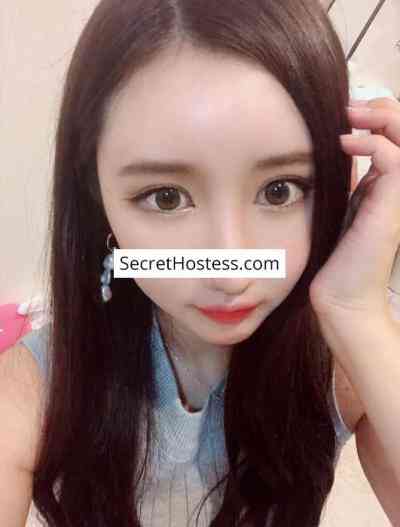 Mary 21Yrs Old Escort 43KG 150CM Tall Tokyo Image - 0