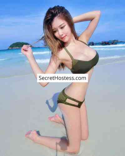 Aratani 24Yrs Old Escort 52KG 165CM Tall Tokyo Image - 1