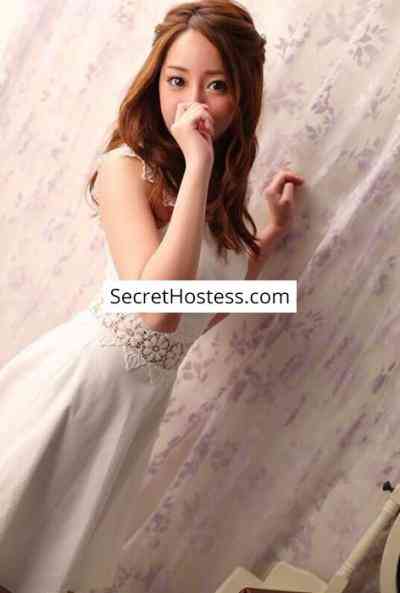 25 year old Asian Escort in Tokyo Suzu, Agency