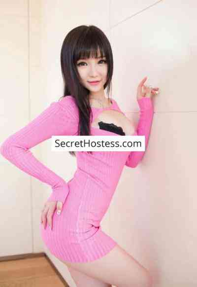 Mamiko 24Yrs Old Escort 52KG 165CM Tall Tokyo Image - 3