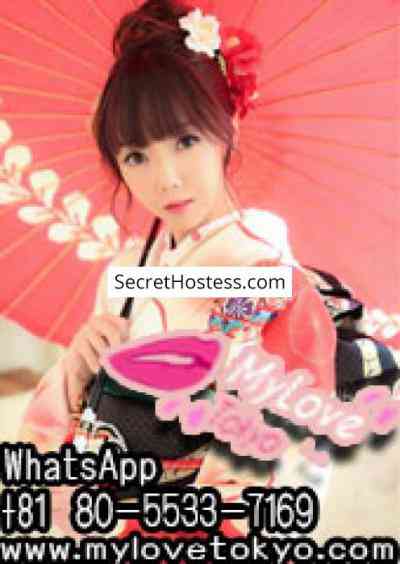 Chako 28Yrs Old Escort 52KG 163CM Tall Tokyo Image - 3