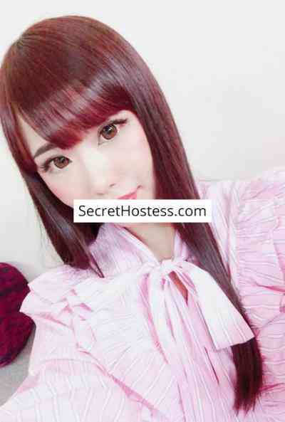23 year old Asian Escort in Tokyo Yuzu, Agency