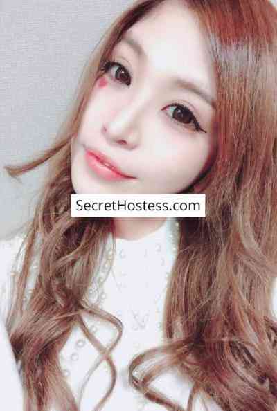 Hina 24Yrs Old Escort 43KG 157CM Tall Tokyo Image - 2