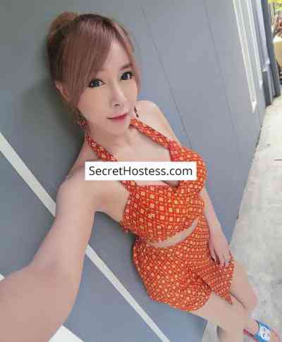 Akime 24Yrs Old Escort 52KG 165CM Tall Tokyo Image - 3