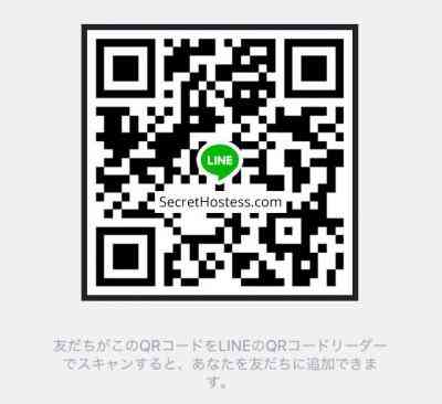 Ren 27Yrs Old Escort 45KG 155CM Tall Tokyo Image - 3