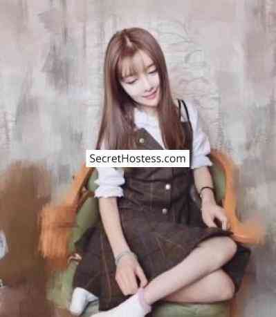 Haikou Cherry 20Yrs Old Escort 43KG 168CM Tall Haikou Image - 0