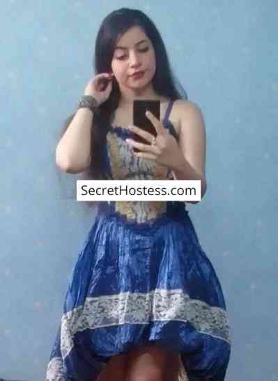 Salma Ali 24Yrs Old Escort 73KG 160CM Tall Cairo Image - 2