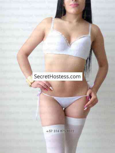 Valentina 22Yrs Old Escort 57KG 162CM Tall Bogota Image - 3