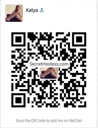 28 Year Old European Escort Hong Kong Brown Hair Hazel eyes - Image 6