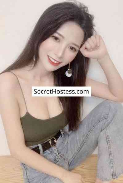 25 year old Asian Escort in Chengdu Mimi, Agency