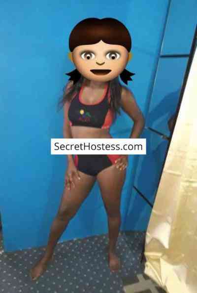 24 year old Ebony Escort in Trinidad and Tobago Hotty Darky, Agency