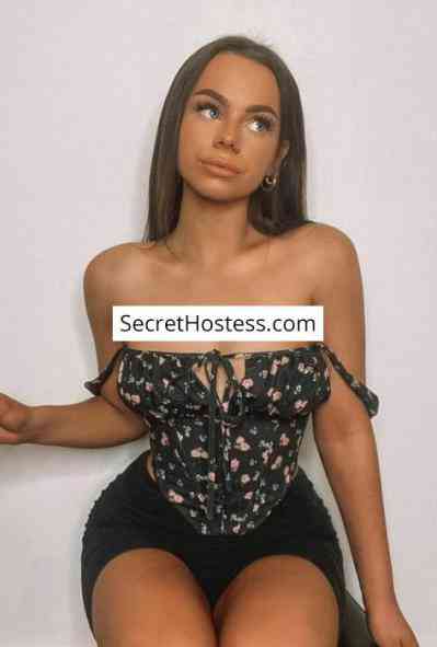 Monica 25Yrs Old Escort 54KG 171CM Tall Cairo Image - 5