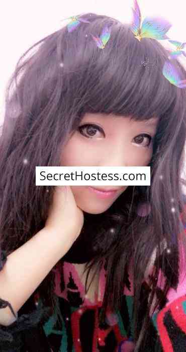 22 Year Old Asian Escort Manama Blonde Black eyes - Image 1