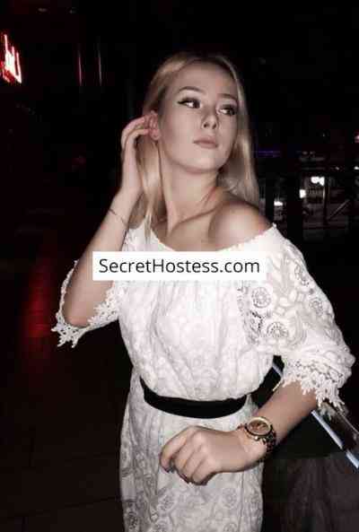 Sonya 20Yrs Old Escort 49KG 168CM Tall Kiev Image - 0