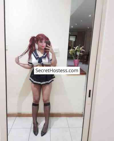 Mimi 25Yrs Old Escort 59KG 160CM Tall Manama Image - 0