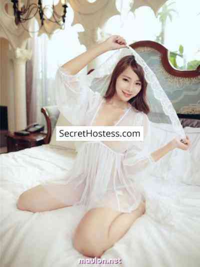 Zelda 23Yrs Old Escort 54KG 155CM Tall Manama Image - 4