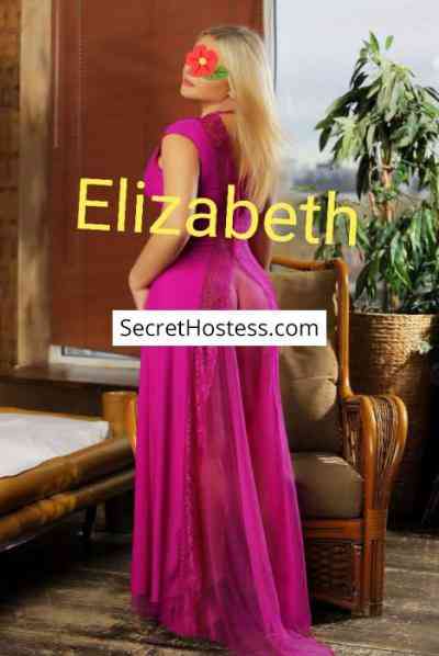 26 Year Old European Escort Juffair Blonde Green eyes - Image 6