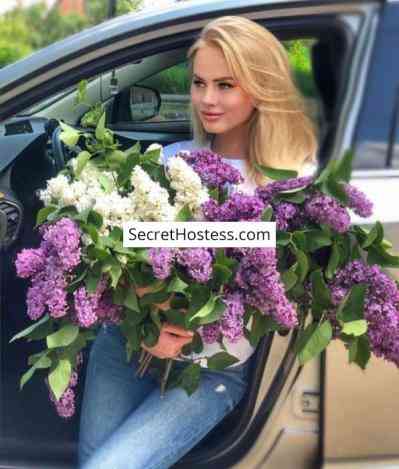 25 year old European Escort in Kiev Mila, Independent