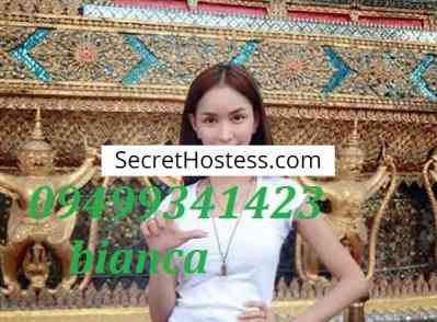 Bianca 22Yrs Old Escort Size 12 50KG 161CM Tall Makati Image - 0