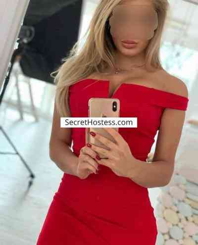 Rachel 22Yrs Old Escort 170CM Tall Bucharest Image - 0