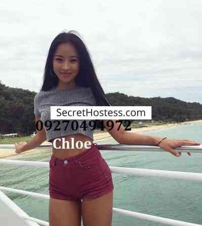 21 Year Old Asian Escort Manila Black Hair Black eyes - Image 1