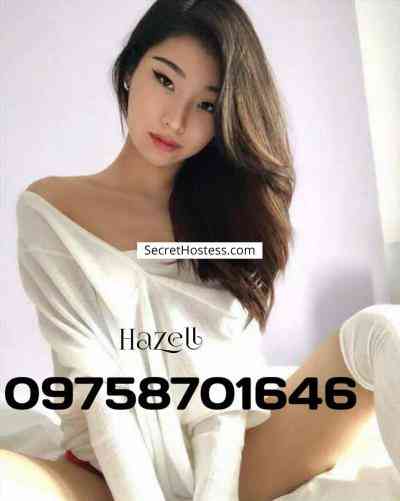 hazell Escort 50KG 164CM Tall Manila Image - 0