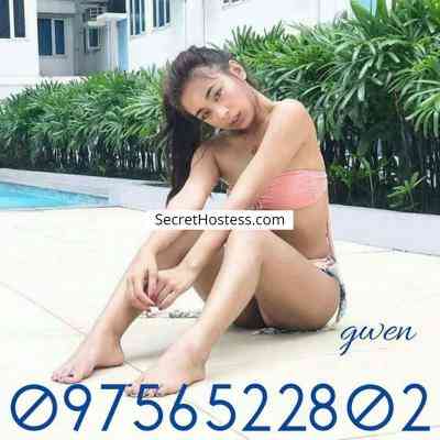 Gwen Escort 46KG 162CM Tall Manila Image - 1