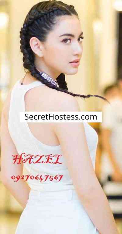 Hazel 22Yrs Old Escort 49KG 161CM Tall Manila Image - 0