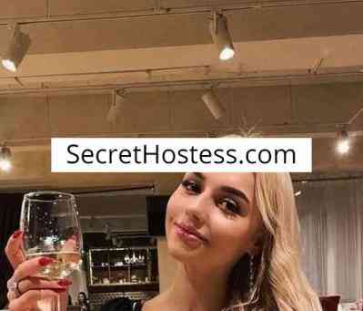 22 Year Old Caucasian Escort Moscow Blonde - Image 1