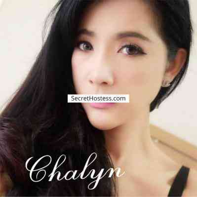 Chalyn 28Yrs Old Escort Size 10 59KG 170CM Tall Bangkok Image - 0